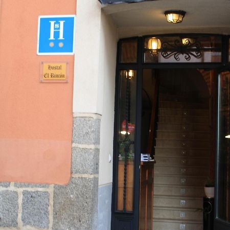 Hostal El Rincon Ávila Exterior photo