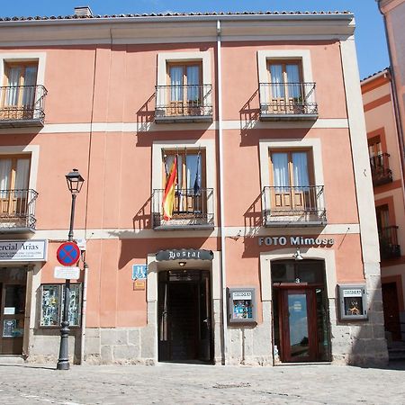 Hostal El Rincon Ávila Exterior photo